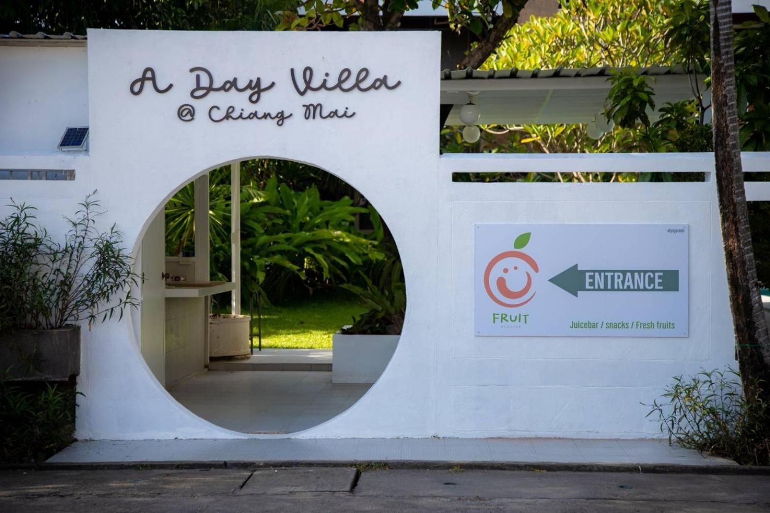 A Day Villa Chiangmai — Photos 1