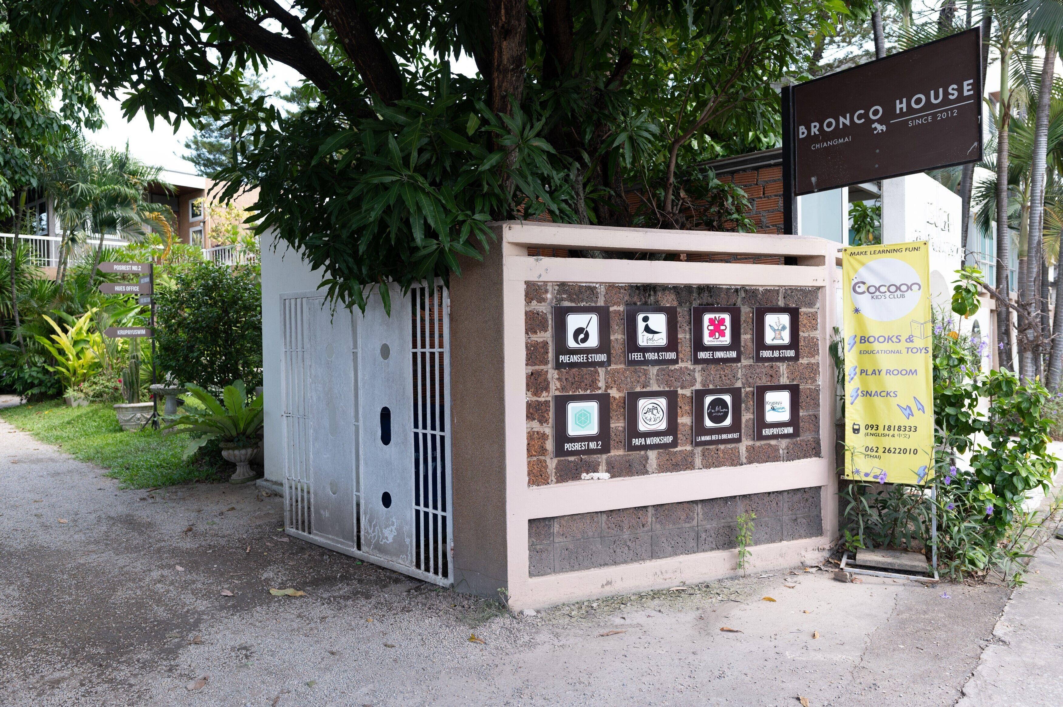 A Day Villa Chiangmai — Photos 2